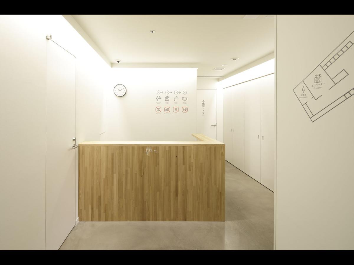 9h Nine Woman Kanda Hôtel capsule 2*
