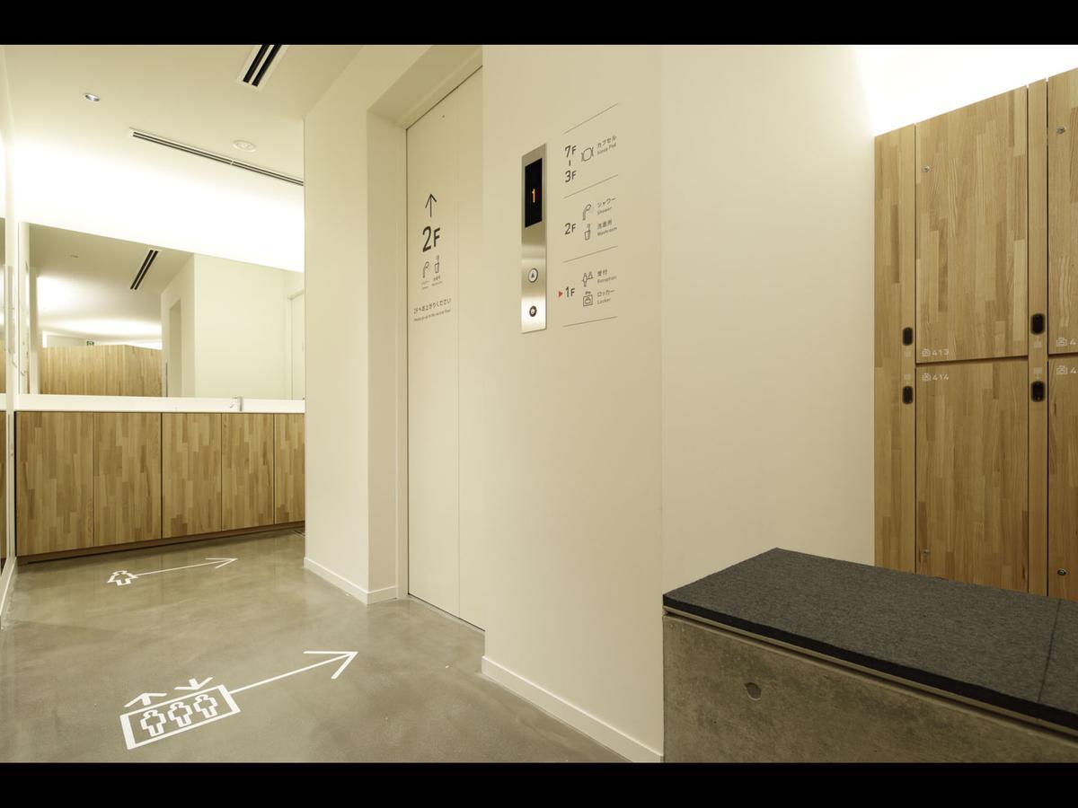 Hôtel capsule 9h Nine Woman Kanda 2*