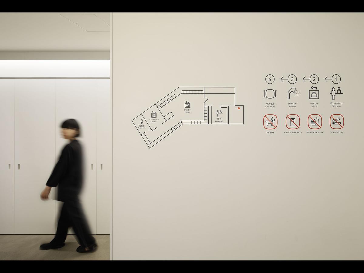 Hôtel capsule 9h Nine Woman Kanda